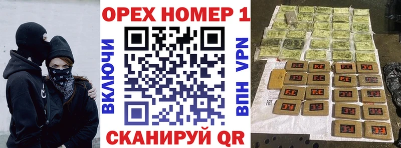 Кокаин 98%  Черкесск 