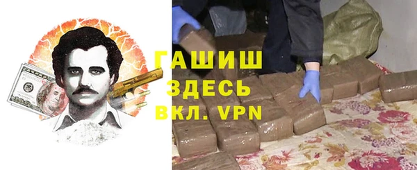 первитин Алзамай