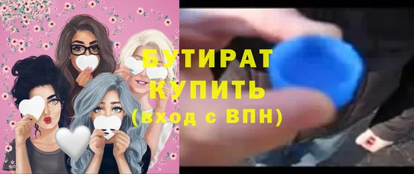 мдпв Нея