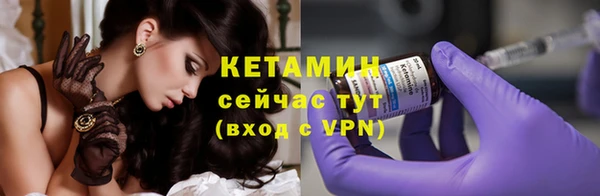 каннабис Нефтекумск