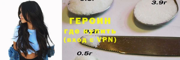 герыч Алексеевка