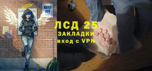 Альфа ПВП Алексин