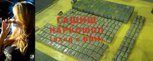 дмт Абаза