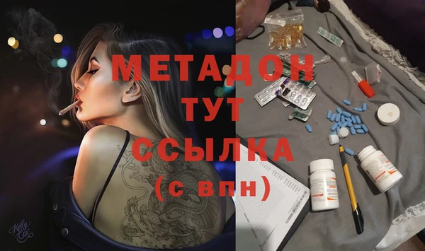 Альфа ПВП Алексин