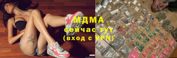 первитин Алзамай