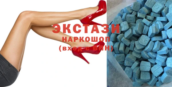 Альфа ПВП Алексин