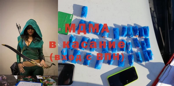 герыч Алексеевка