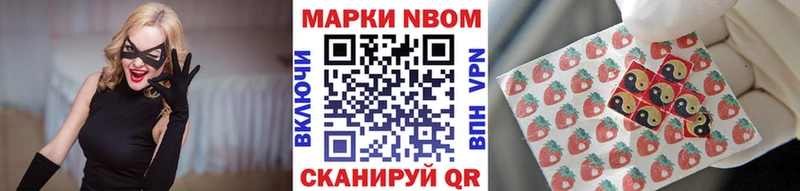 блэк спрут сайт  Черкесск  Наркотические марки 1,5мг  купить наркотик 